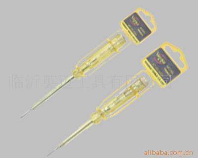 臨沂英邁工具 其他量具產品列表 - 007商務站-全球網上貿易平臺